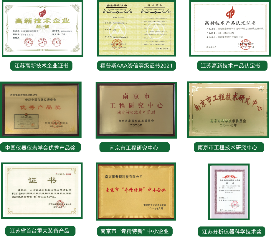 华体会注册-华体会（中国）
